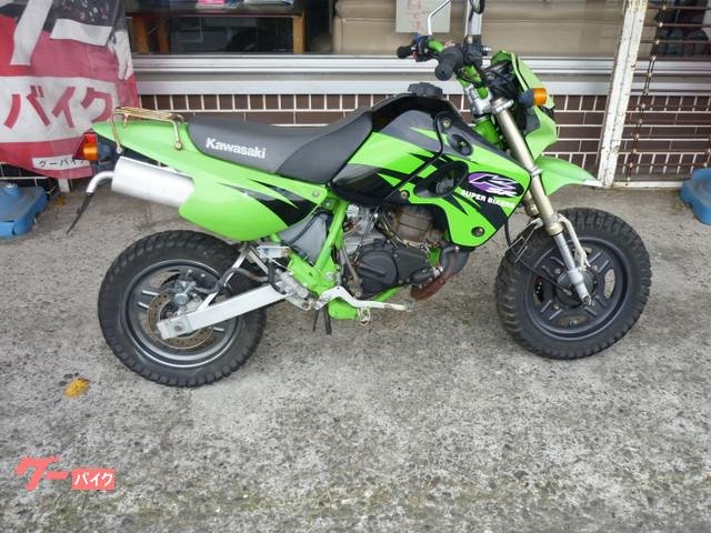 2stバイクKSR-Ⅱ(KSR80)購入しました! 2stバイクKSR-Ⅱ(KSR80)購入しました!